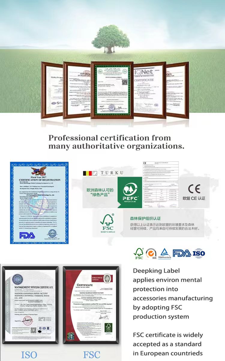 公司获得ISO 9001质量管理体系认证
