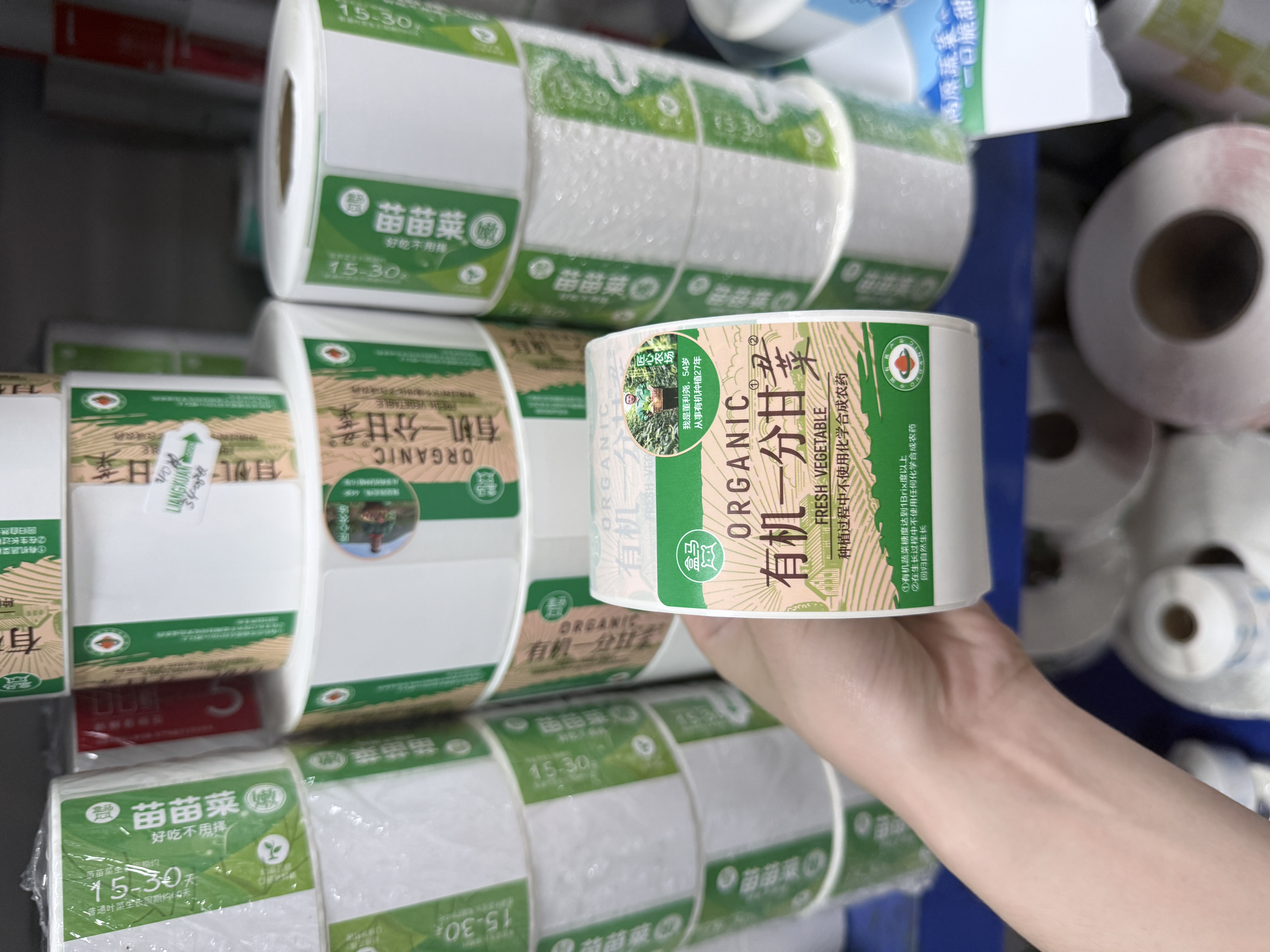 盒马、CoCo都在用的 "小标签"，凭什么成为食品安全最后一道防线？